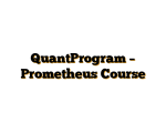 QuantProgram – Prometheus Course